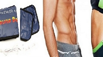 7.50Ls/10.67€ par jauno, efektīvo tievēšanas jostu "Premier AB Sauna Belt"! Iegūsti skaistu figūru pat neizejot no mājas!