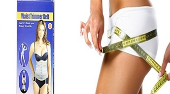Tikai 6.90€/4.85Ls par vidukļa koriģējošo jostu "Waist Trimmer Belt", kas slēpj visus trūkumus un palīdz samazināt tauku uzkrāšanos gurnos!