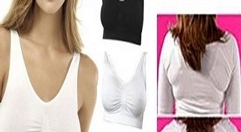 5.50Ls īpaši ērts dažādu krāsu krūšturis "Perfect Bra", kas akcentēs tavu figūru un lieliski piekļausies ķermenim.