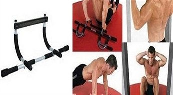 17Ls  trenažieris “IRON GYM”. Sporto ērti un efektīvi mājas apstākļos un sasniedz labus rezultātus!