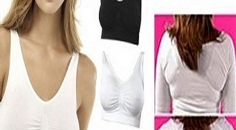 5.50Ls īpaši ērts dažādu krāsu krūšturis "Perfect Bra", kas akcentēs tavu figūru un lieliski piekļausies ķermenim.
