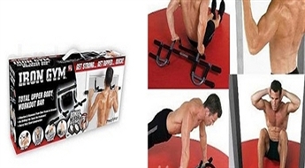 13Ls  trenažieris “IRON GYM”. Sporto ērti un efektīvi mājas apstākļos un sasniedz labus rezultātus!