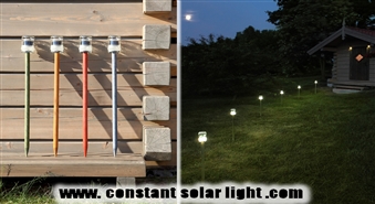 „Konstantais” dārza solārais lukturis: izcel savu privātmāju, lauku māju un dārzu krāšņumu-50% atlaide!