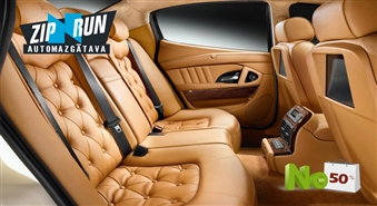 Profesionāla auto salona ķīmiskā tīrīšana automazgātavā "ZipNrun"  - 50%
