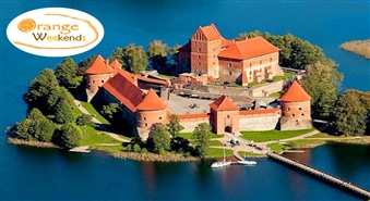 Vienas dienas ceļojums uz Viļņu un Trakai pili ar iespēju apmeklēt Kosmosa muzeju ar 66% Atlaidi par 12,49Ls