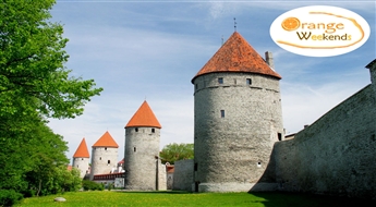 Vienas dienas ceļojums uz Tallinu ar marcipāna muzeja apmeklējumu ar 65% Atlaidi par 12,35Ls