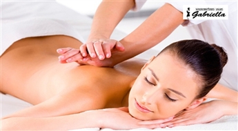 5 seansu muguras masāžas abonements salonā Gabriella ar 50% atlaidi + dāvana no salona!