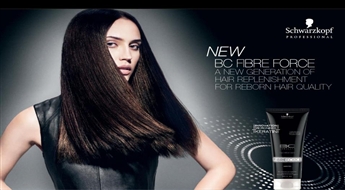 Salons AUDRA STYLE: Inovatīva matu atjaunošanas procedūra no Schwarzkopf + griezums + veidošana – 53%