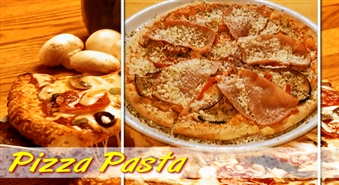 Настоящая итальянская пицца "Pizzaiolo" 33 см, от итальянского ресторана "Pizza Pasta"