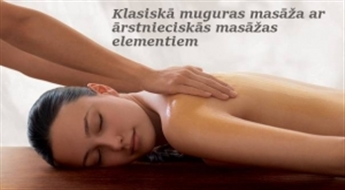 Klasiskā muguras masāža + galvas masāža - 3 seansi