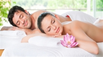 SPA rituāls “Iņ un Jaņ”  pārim