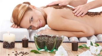 SPA rituāls "Kafijas pauze"