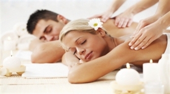 СПА процедуры для пар за 60€ в центре "Activ&SPA" и "Shape"!