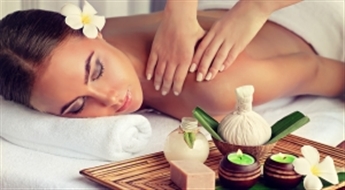 SPA rituāls "Greipfrūta paradīzē"