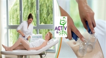 Skulpturējoša vakuuma aparātmasāža
