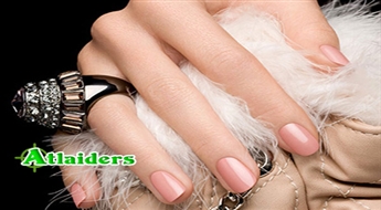 Выгодное предложение для Твоей красоты! Праздничный маникюр с лаком HARMONY GELISH со скидкой 42% - всего за 6,90 лата!