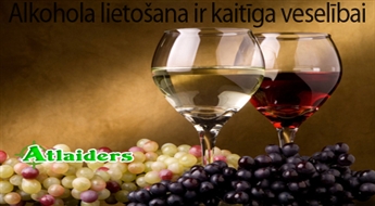 Непревзойденный вкусовой букет и изысканный аромат! Французское красное вино или Французское белое вино со скидкой 55% - всего за 2,49 лата!