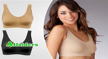 Комфортно и приятно! Комплект бюстгальтеров „Slim Bra” черного, телесного и белого цвета со скидкой 49% - всего за 9,10 лата!