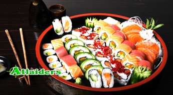 „Sushi city” piedāvā: Milzīgs un gards suši komplekts (44 gab.) par neticami zemu cenu - 6,49 Ls!