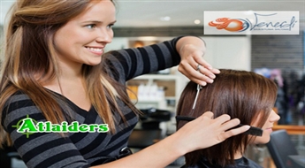 Matu atjaunošana ar „IRON REPAIR Ultrasonic-Infrared Haircare Clip” + ieveidošana salonā “Venerdi” – tikai par 7,99 Ls!