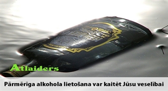 Stiprs alkoholisks dzēriens „Mednieku rūgtais” ar 27% atlaidi!