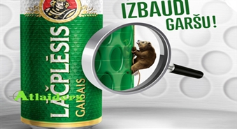 Лиго! Лиго! Пиво LĀČPLĒSIS GAIŠAIS в баночке (упаковка 24 шт.*0.5л.) со скидкой 46%!