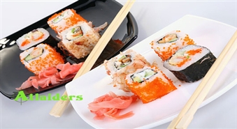 Вкусная новинка! Забери свою скидку! Комплект суши Саке + комплект Банзай со скидкой 50%.