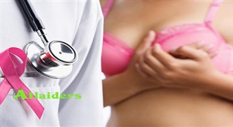 Lielisks piedāvājums! Krūšu ultraskaņas izmeklēšana ar 50% atlaidi – 10 Ls!