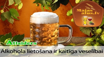 Особое предложение для ценителей пива! Универсальный комплект для приготовления напитков „Mājas alus” LIGHT 32L со скидкой 50%!