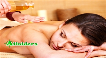 Ощути силу природы! Медовый массаж в салоне „Dane Spa” со скидкой 50%!