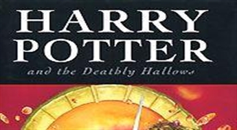 Harry Potter and the Deathly Hallows