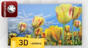 Открытка