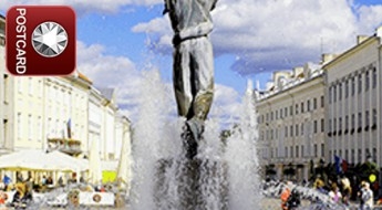 Поездка в Тарту с посещением научного центра AHHAA и центра Ледникового периода