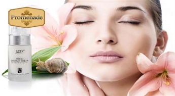 Все препараты разочаровали? Крем «Helix Extract Cream» эффективно борется с морщинами, шрамами и воспалениями на коже!  -50%  скидка!