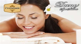 Расслабляющий массаж спины с эфирными маслами  в салоне Dane Spa co скидкой 51%!