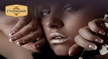 Manikīrs + Gelish pārklājums + parafīna vanniņa salonā "Dolce Vita" ar 55% atlaidi!
