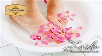 Классический маникюр с элементами SPA + классический педикюр с элементами SPA + покрытие лаком для твоей красоты !