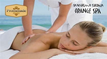 Klasiskā visa ķermeņa masāža ( 1 stunda) ar aroma eļļām skaistuma studija "Orange Spa" !