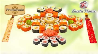 Sushi Home: "Naruto" set ar 40% atlaidi!