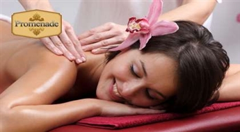 Aromātiska SPA procedūra: visa ķermeņa pīlings, visa ķermeņa masāža ar ēteriskajām eļļām un visa ķermeņa ietīšana!