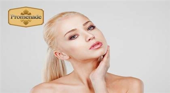 Процедура " Sebum" для комбинированной, жирной кожи, с угрями, для проблемной кожи со скидкой 55%!