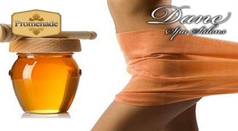 Лечебно-оздоровительный массаж с натуральным мёдом в салоне „Dane Spa” со скидкой  55%!