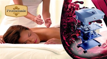 Антиоксидантная SPA программа «Красное вино»!Пилинг+ручной релаксирующий  массаж или вакуумно-роликовый (Starvac)+маска «Красное вино» против старения кожи!