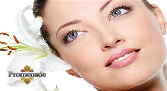 Чистка лица + массаж лица в салоне "Paloma salons Lukss"!