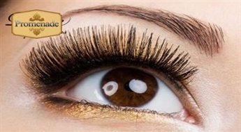 Valdzinošākam skatienam - uzacu korekcija un krāsošana salonā „Dane Spa” ar 51% atlaidi!