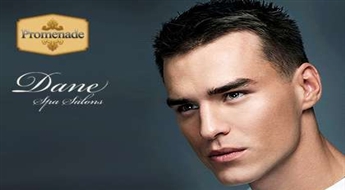 Мужская стрижка + биомаска + релаксирующий массаж головы в салоне „Dane Spa” со скидкой 50%!