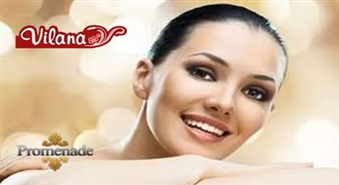 4 Шага для идеальной кожи лица! Процедура  аппаратом STАRVAC  Lymphobiony L300 теперь со скидкой 50%!