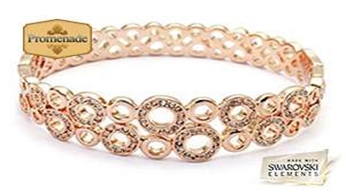 Interesanta rokassprādze "Arianda" izpildīts antīkās grieķijas stilāar Swarovski Elements kristālu izmantošanu.
