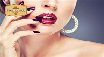 Покрытие ногтей гель-лаком Gelish от фирмы Harmony со скидкой 50%!