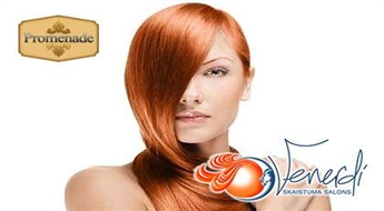 Восстановление волос "IRON REPAIR Ultrasinic - Infrared Haircare Clip" в салоне "Venerdi"!